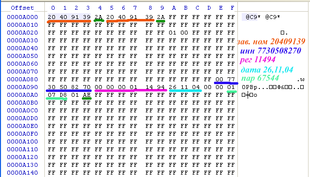 amc100kfpreg.gif (18465 bytes)