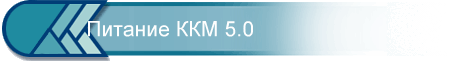   5.0
