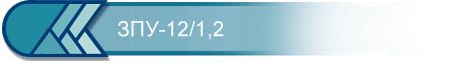 -12/1,2