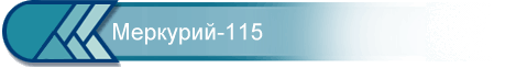 -115