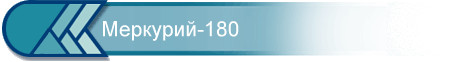 -180