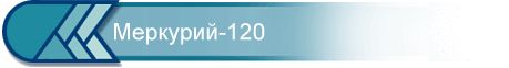 -120